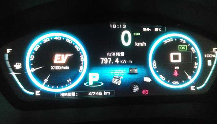 車(chē)載濾波器灌封膠水.png